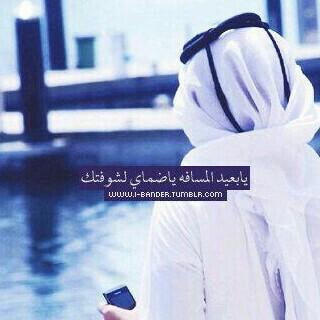 الحزن عنواني والمؤت أروع أحلامي.