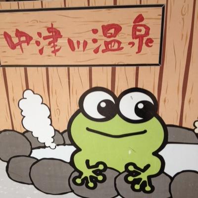 取り扱い品：ゆかいな商品、裏技、スマートに生きる為のネタ。会社組織ではありません。中国語検定HSK(汉语水平考试)2級、家電製品協会「スマートマスター」取得