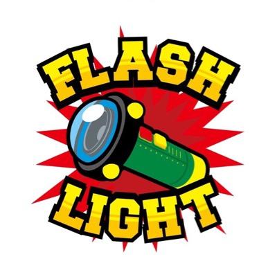 FLASH LIGHT (フラッシュライト) rep. 大阪 Zona(MC) / Kayato (Sel) / DJ TANK (Sel) FLASHLIGHT information オンラインショップ↓ https://t.co/z6M46gEGL8