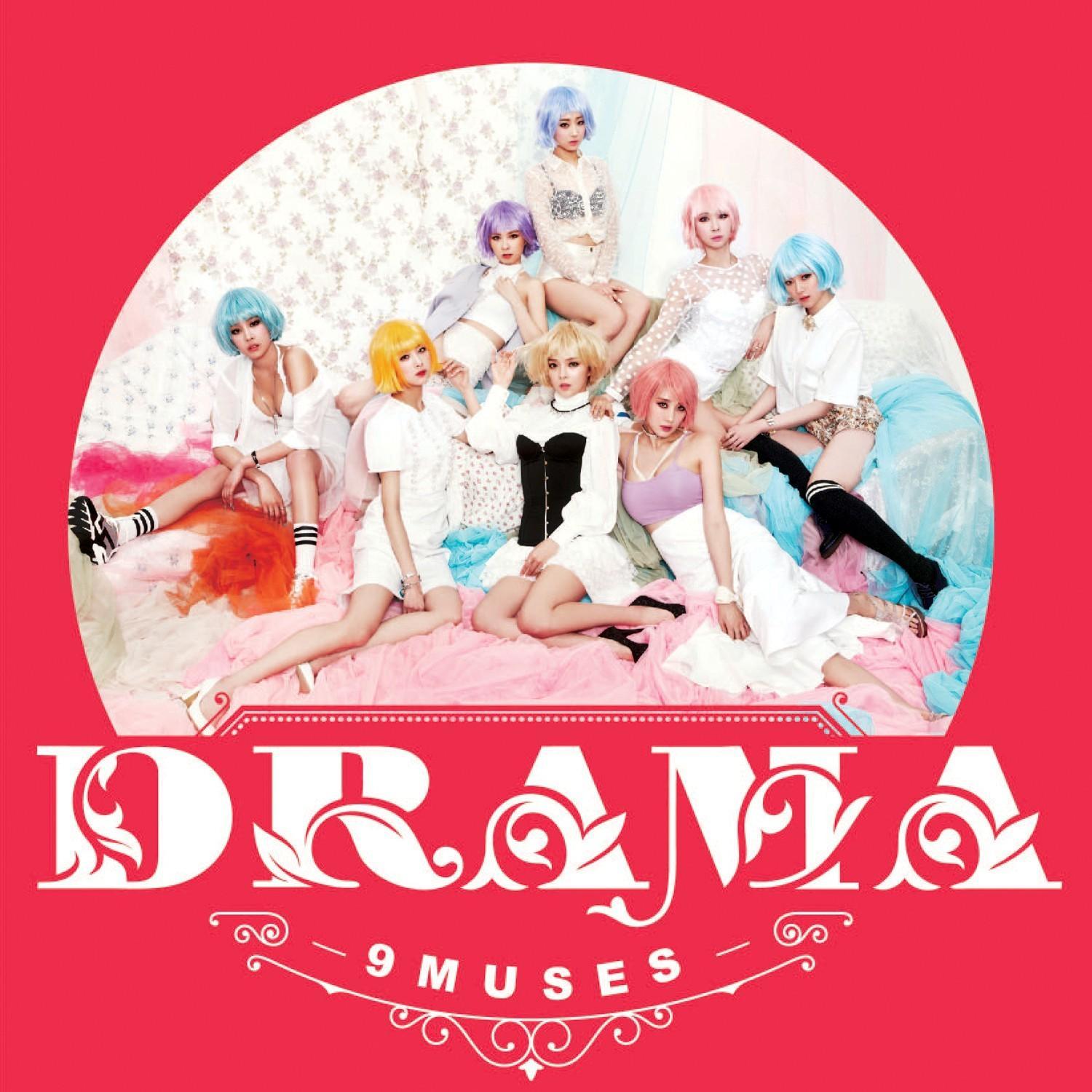 Dance Cover of Nine Muses From Jakarta... See us as NEW