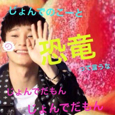 ikechen_b Profile Picture