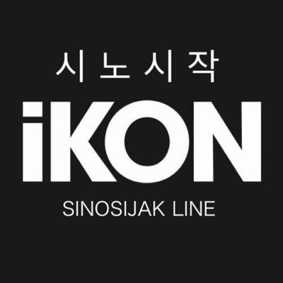 SINOSIJAK❓พร้อมมาเป็นส่วนหนึ่งของพวกเรารึยัง | #SNSJline | 27 Feb 2015 | ปิดออ