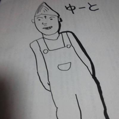 PSID【BlackLine_yuto】
まだまだ修業中なので雑魚です(-_^)