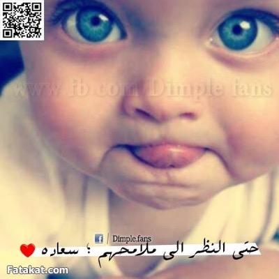 من يحمل همي ..ويسأل عني ..ولا يمل مني..ويغفر زلتي..ويذكرني بربي ..هو من يحبني...