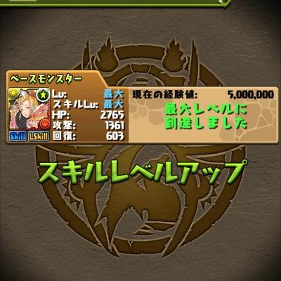 another334's profile picture. 使ってないです