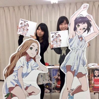 syota_0002's profile picture. あやち/ぬーさん/アイマス/響P/WUG/まゆし〜/なる/境界の彼方/ばらかもん/アニメ大好きです(￣^￣)ゞ アニメ友達募集中っす！