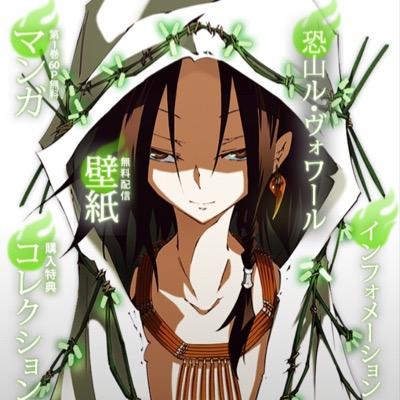 中原哲也 8eowphszqvcb4uv Twitter