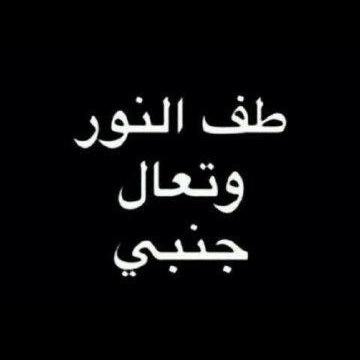 الحب دون تردّد يكون أروع والصداقة دون مصالح تكون أصدق