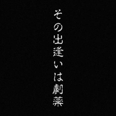 動く女性声優botさんのプロフィール画像