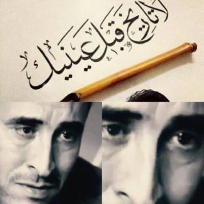 التجربة الواعدة