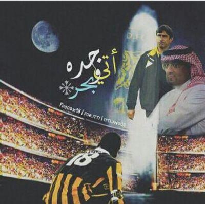My name is Mowaffak student at the School of Ali bin Abi Talib in Moghaira and bravest Union and My wish Play in Union Club
