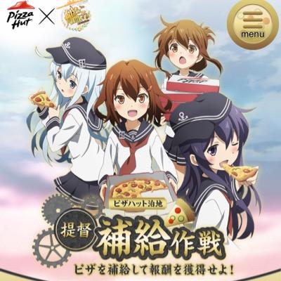 ジョジョ8部まで読了済、好きな物はジョジョとか艦これとか

次垢→@ohagi_manju