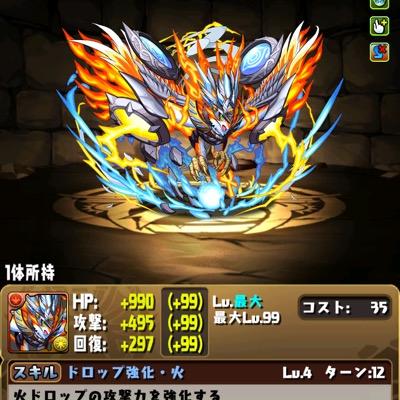 光ホルス使ってます！ID➡︎265563726726です！気軽にフォローしてください。