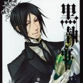 黒執事のおもてなしさんのプロフィール画像