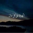 . (@1391h) Twitter
