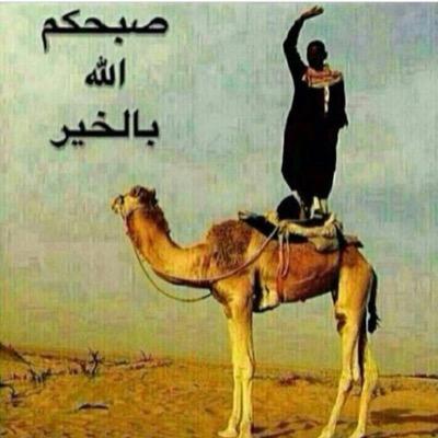 بسيط ومتفائل بحياة جميله لي ومن اعرف (بس)