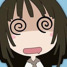 しの子