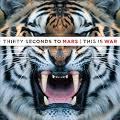 Purchase This Is War #thisiswar