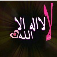 ‏في وصف الجنة تذوب قلوبنا عشقاً يارب اجعلنا 
من سكانها ​♡ ‏