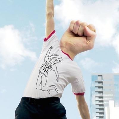 The Big Fist is the fresh & exciting brain child of Austin, TX staple Geoff Earle (formely of Fresh Millions)
