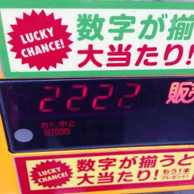 ゲーム垢。たまにゲームのことをつぶやきます。