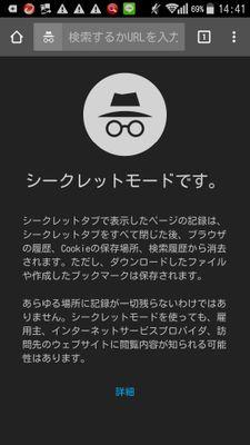 Bo2混合 bf4 マイクラなどを基本的にやってます！気軽にフォローしてください！無言フォローおkds。psid google-secret
