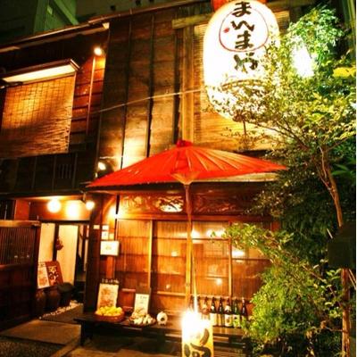 食匠厨房 先日の木梨憲武さん ヒロミさん 藤井フミヤご出演するtvにて弊社の親会社である大関商品研究所運営のツリーハウスカフェに取材頂いたみたいです 木の上にある珍しいカフェでお近くにお寄りの際には是非どーぞ O 食匠厨房 先日の木梨憲武さん ヒロミさん 藤井フミヤご出演するtvにて弊社の親会社である大関商品研究所運営のツリーハウスカフェに取材頂いたみたいです 木の上にある珍しいカフェでお近くにお寄りの際には是非どーぞ O