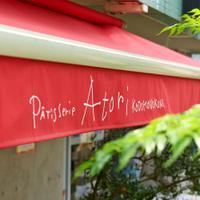 創作菓子アトリ PatisserieATORI (@atori_cake) 's Twitter Profile