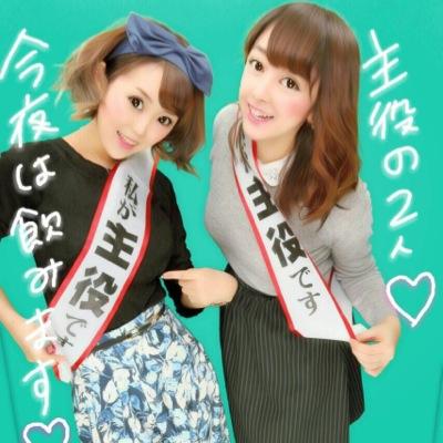 まーきー Mayumerooo 検索したら こいつ出てきたよ 笑 尾上松也てひと顔でかい W Http T Co Mnlr5vrxdt