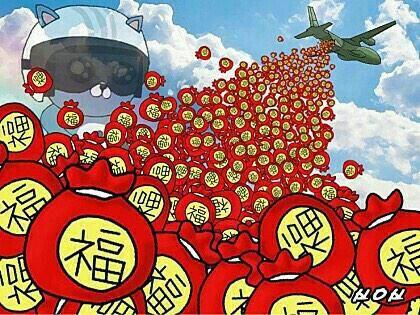 大阪府在住！