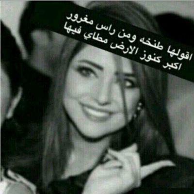 ‏‏‏‏‏‏سُبْحَــانَگ اللهم وَ بِحَمْــدِگ اُشْهَــدُ أنَّ لا إلـٰـه إلا أنْــتْ اسْتَغْفِـــرُگ وَ أتُــوْبُ إلَيـــگ...الخـــاص مــهمـل