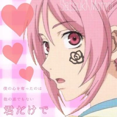 桃井さつき Mio Afterschool Twitter
