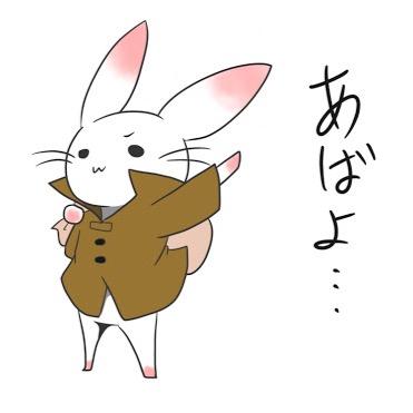 パズドラ専用垢です  ランク400↑
最近育成&プラスに力を入れてます
水と闇多めのたまに光