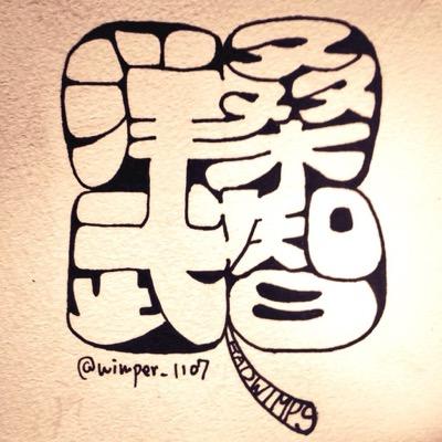 ここにあるものここにないものそれで全てです