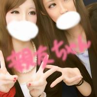 鍋島 春香 (@masahikofam1) 's Twitter Profile