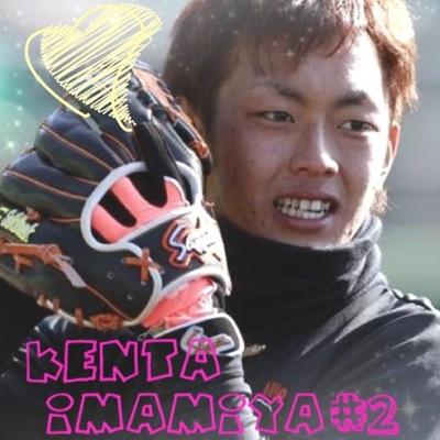 明健元野球部/春から尚志/LDHやセカオワ、ミスチルが好きです！気軽に絡んでねぃん‼