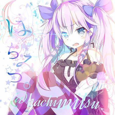 は ち み つ 。(元 空音)さんのプロフィール画像