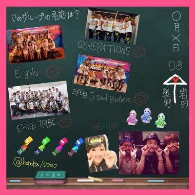 ほのののか Honoka Twitter