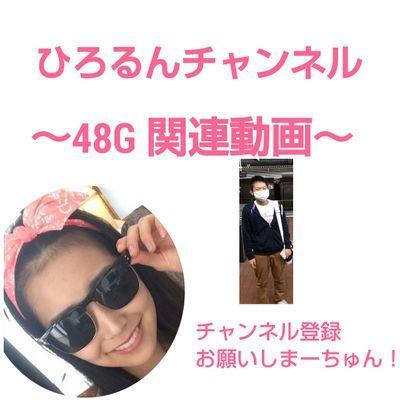 レイヤー/20↑/REBORN！ください/セカコイもください/骸ツナはおかわりください