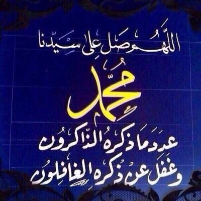 um3zoo90's profile picture. 