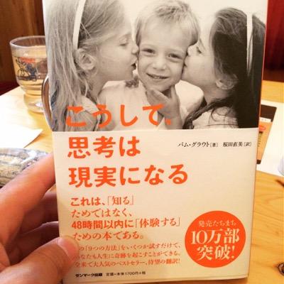 高3の夏まで野球漬けの毎日を送り、半年間必死で勉強して関西トップの私大に現役合格しました。予備校行ってません！高校の偏差値はなんと39です！野球の強豪校です。僕がやっていた勉強方法やマインドセットを提供し、経験者として応援したいです。 悩んでる方どんどんDMください！！