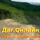 Даг.Онлайн (@05dagonline) Twitter
