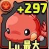 800