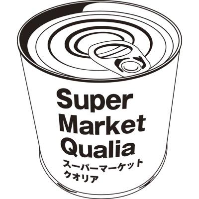 よしきよりさんのプロフィール画像