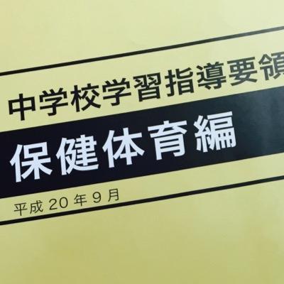 夢をつかむのは才能なんかじゃない、想いだ！