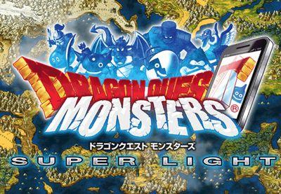 DQMSL 攻略まとめ速報「ドラ速」さんのプロフィール画像