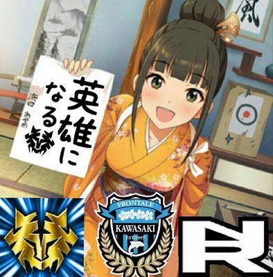 鬼になりタイタンさんのプロフィール画像