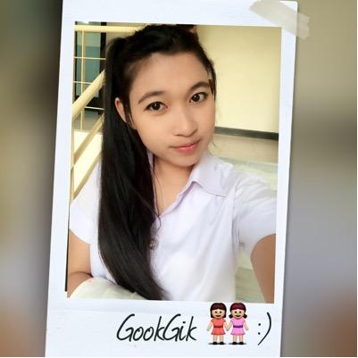 รากฐานบนการศึกษา