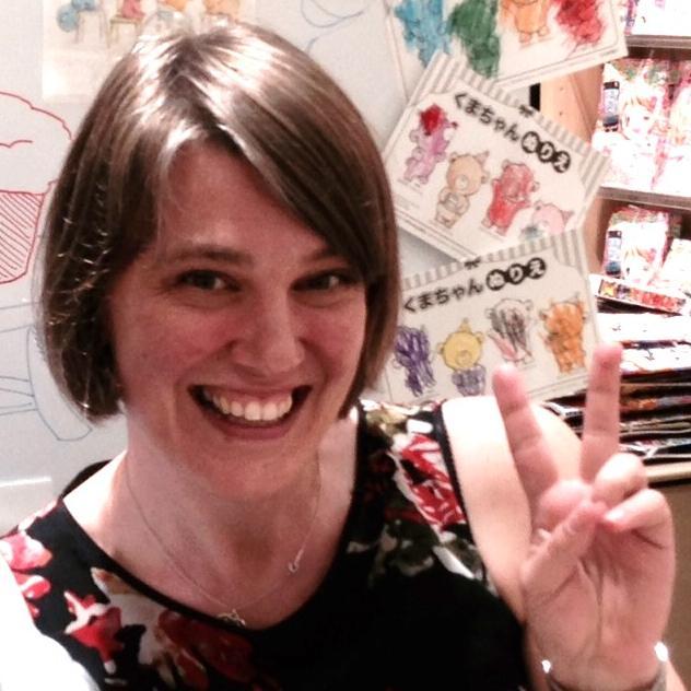 Sarah Ketchersid Profile