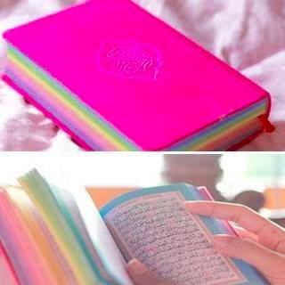 ۞ اشتــــقت لجنـــة ربــــى ۞
